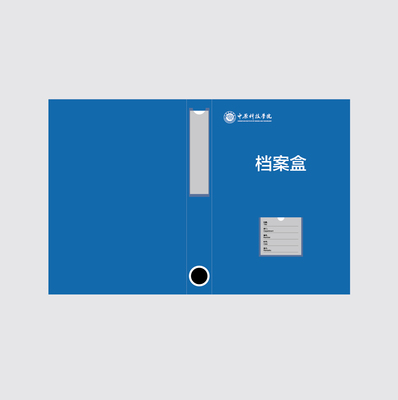 B1辦公系統(tǒng) 智能化辦公用品管理的革新之道